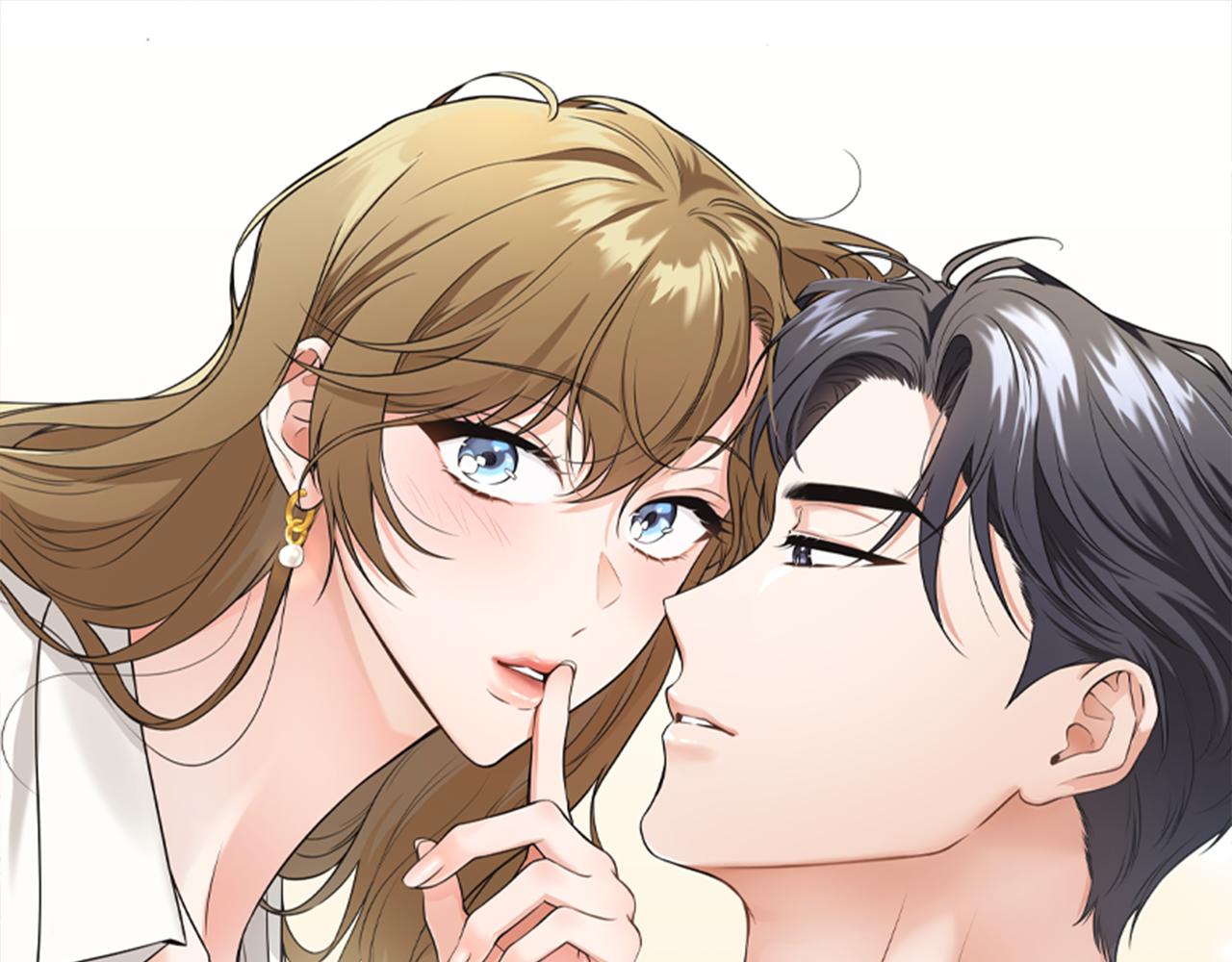 Kiss是違約行爲 - 第40話 真相(1/5) - 1
