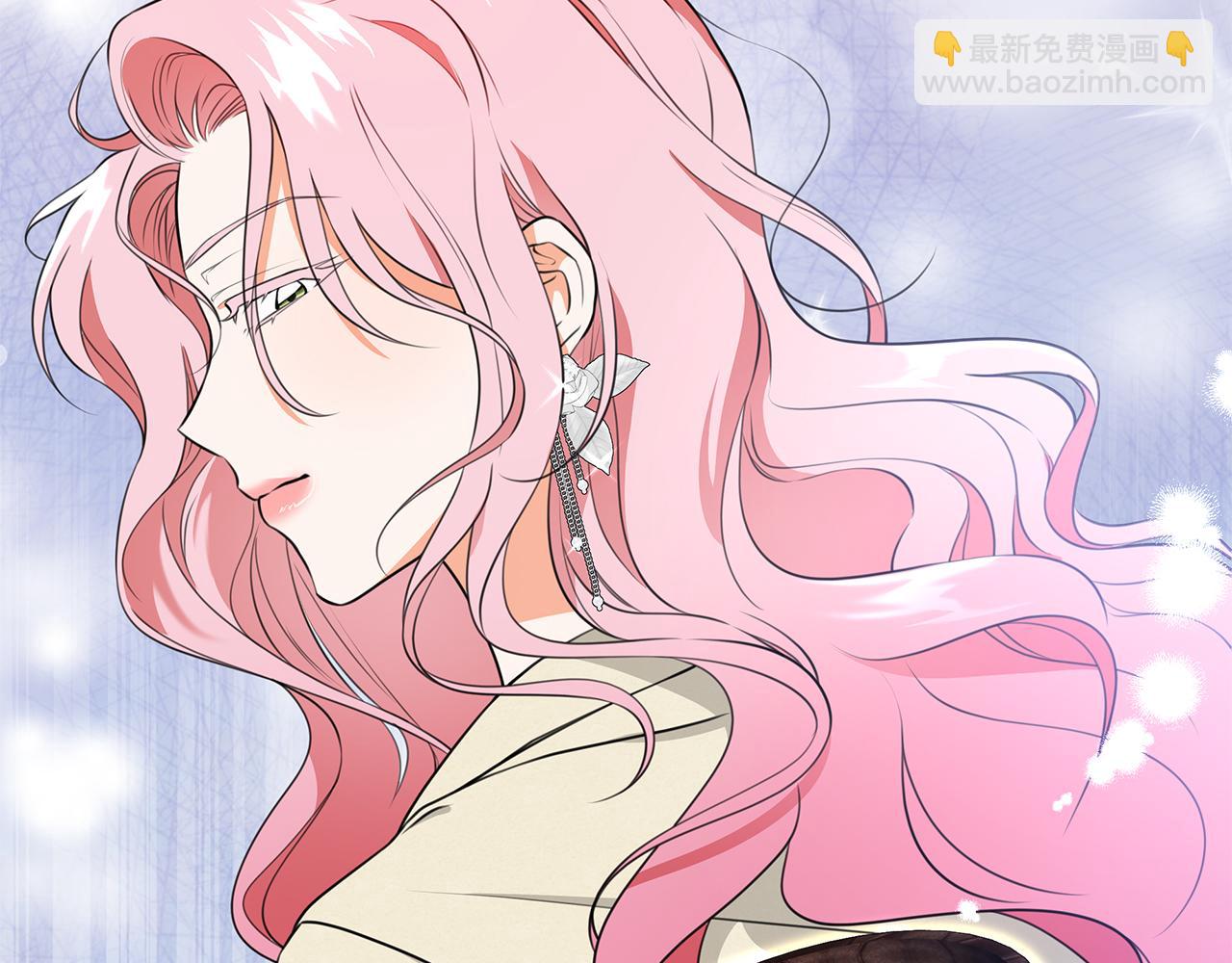 Kiss是違約行爲 - 第40話 真相(1/5) - 8