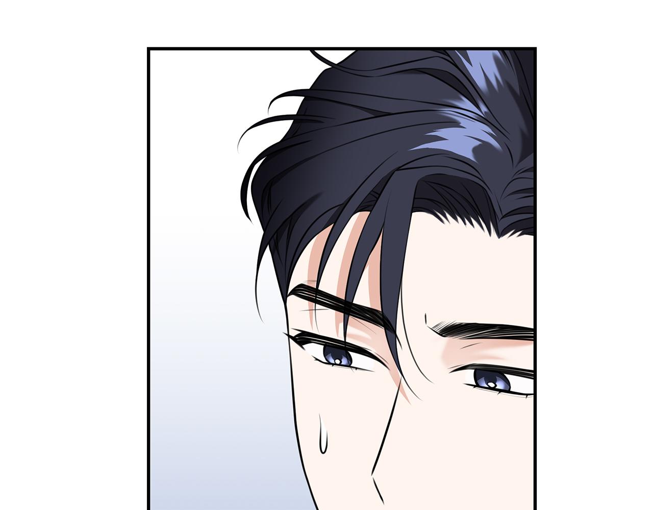 Kiss是違約行爲 - 第40話 真相(1/5) - 8