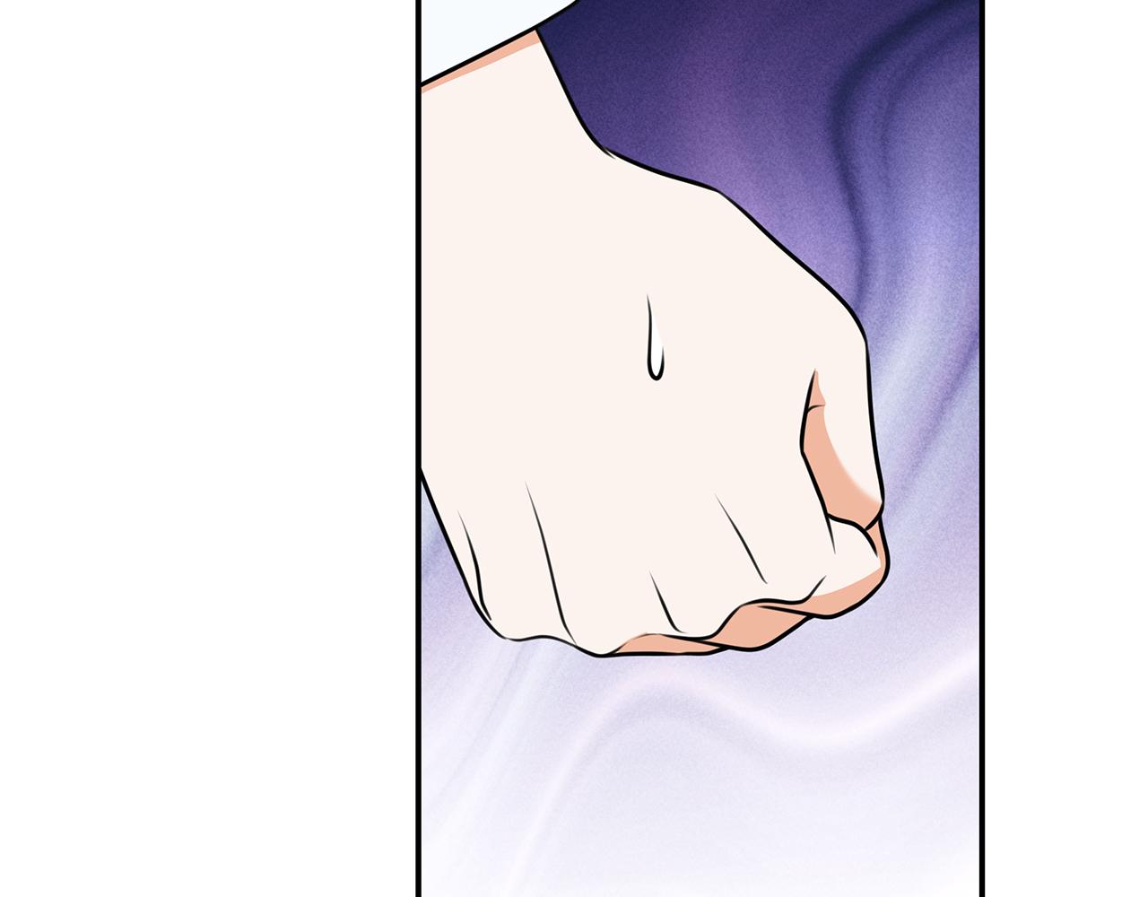 Kiss是違約行爲 - 第44話 蔡賢珠的陷阱(1/5) - 7