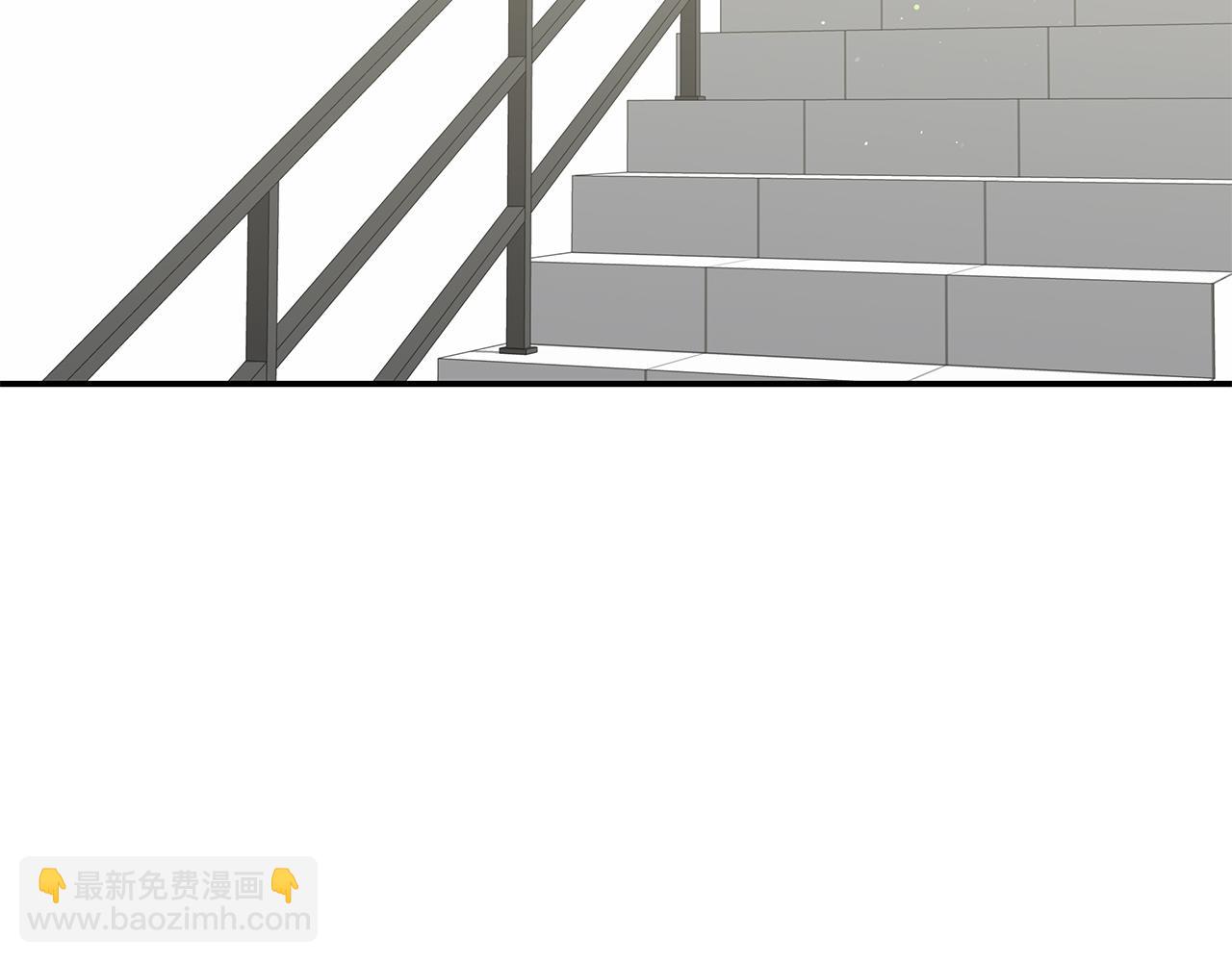Kiss是違約行爲 - 第44話 蔡賢珠的陷阱(1/5) - 6