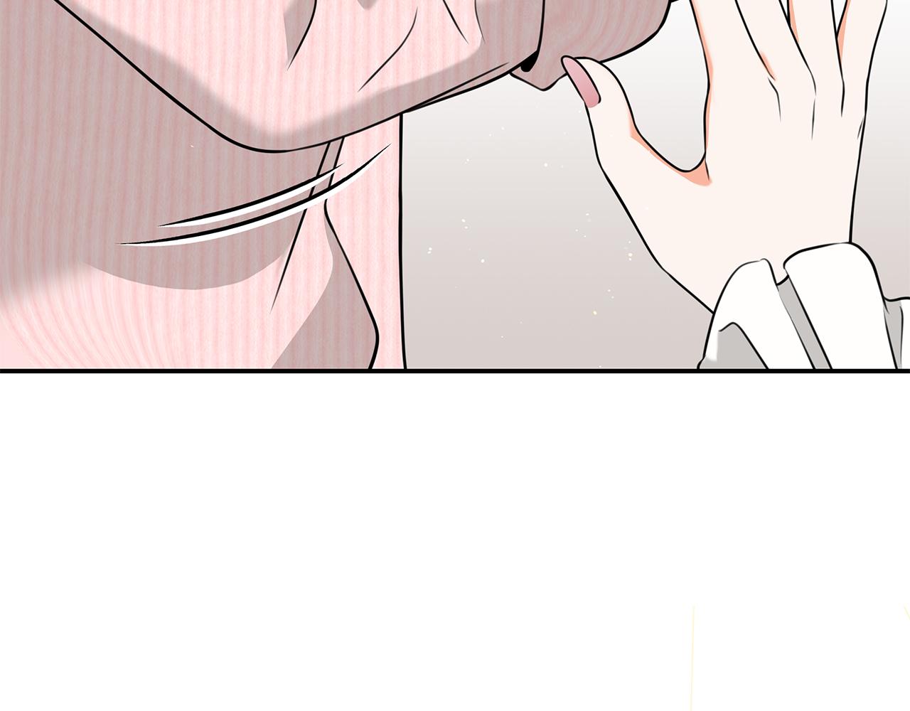 Kiss是違約行爲 - 第44話 蔡賢珠的陷阱(1/5) - 8