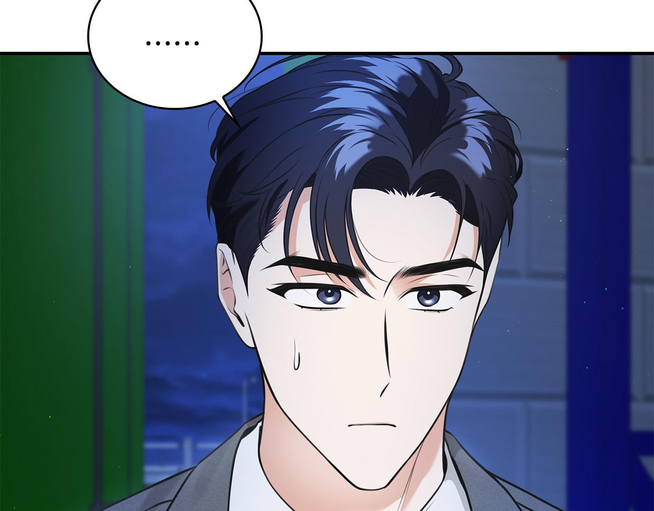 Kiss是違約行爲 - 第50話 心動的夜晚(1/4) - 4
