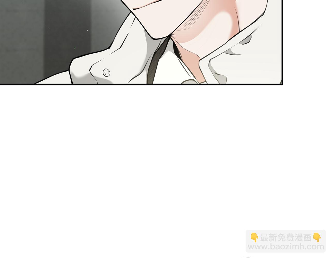 Kiss是違約行爲 - 第52話 徐代理告白了(1/4) - 1