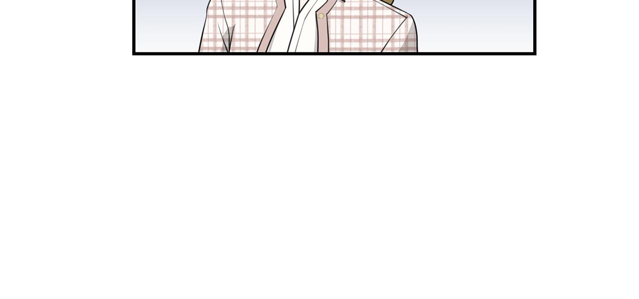 Kiss是違約行爲 - 第56話 社內戀愛(1/5) - 4