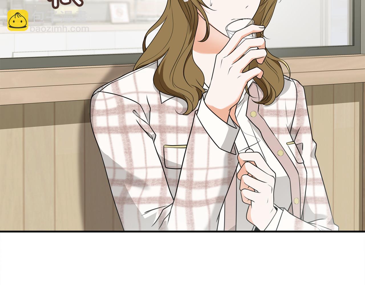 Kiss是違約行爲 - 第56話 社內戀愛(1/5) - 6
