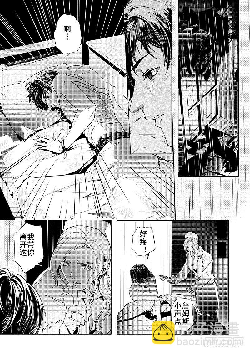 第五章 01-第18话