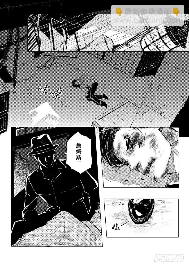 第六章 06-第28话