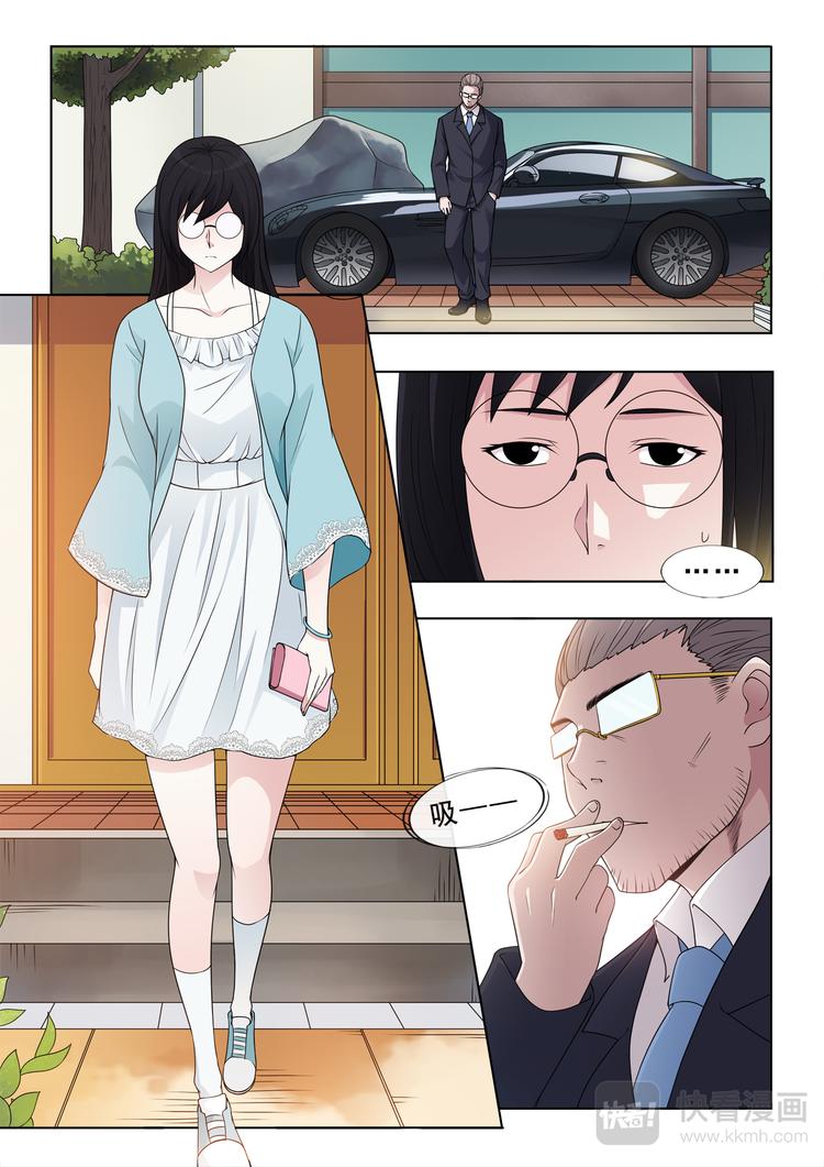 第2话 忌日-第2话