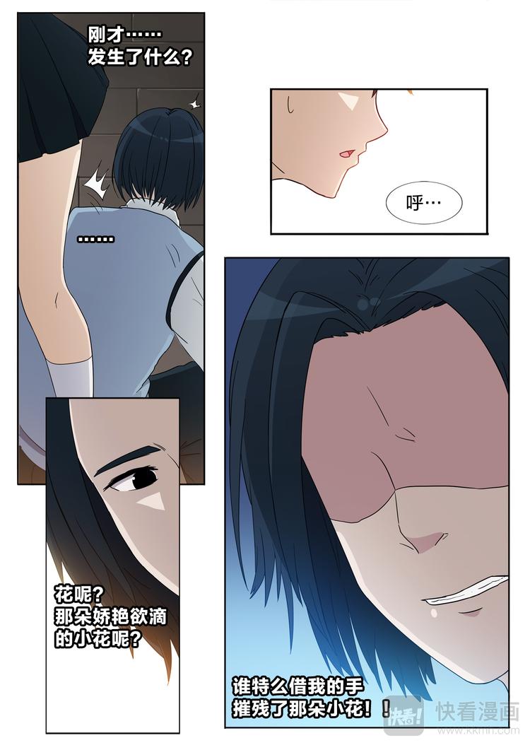 第12话 回家的诱惑-第12话