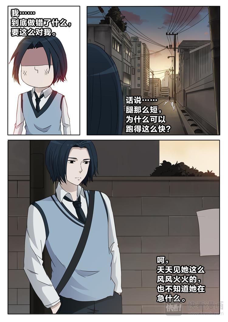 第12话 回家的诱惑-第12话