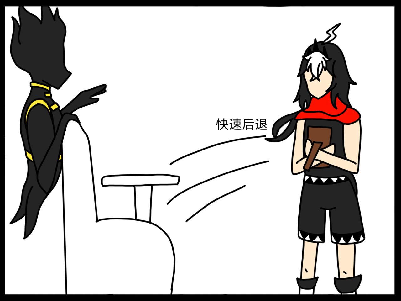 空白房間 - 惡靈？！ - 5