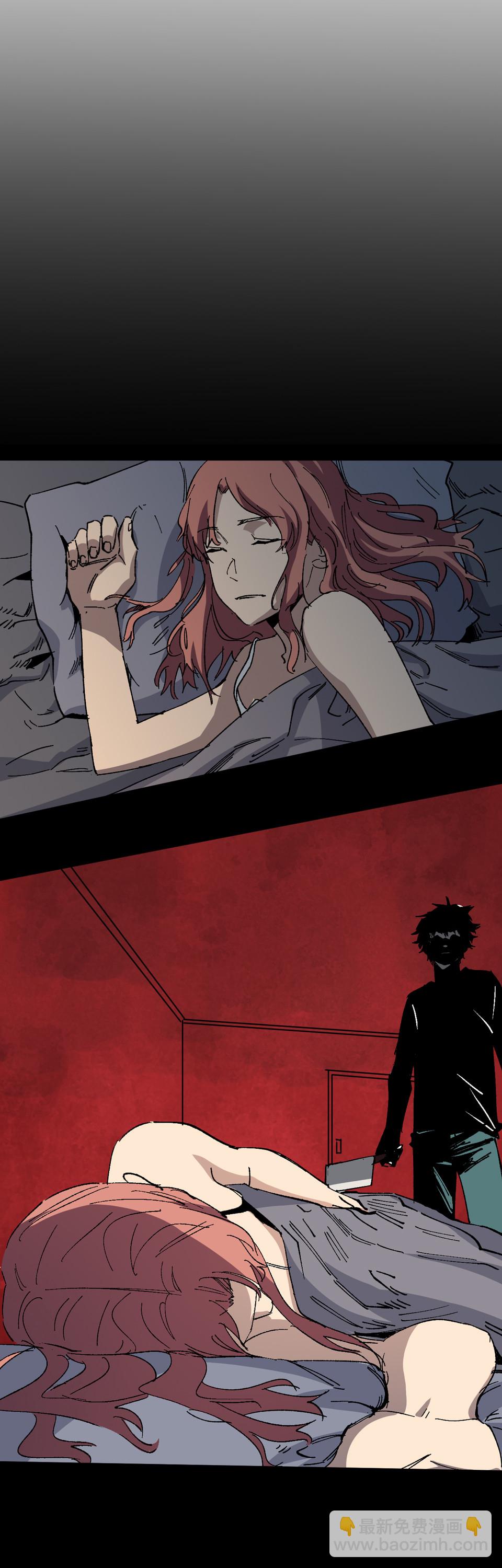 第十二话 出...出来了？！-第12话