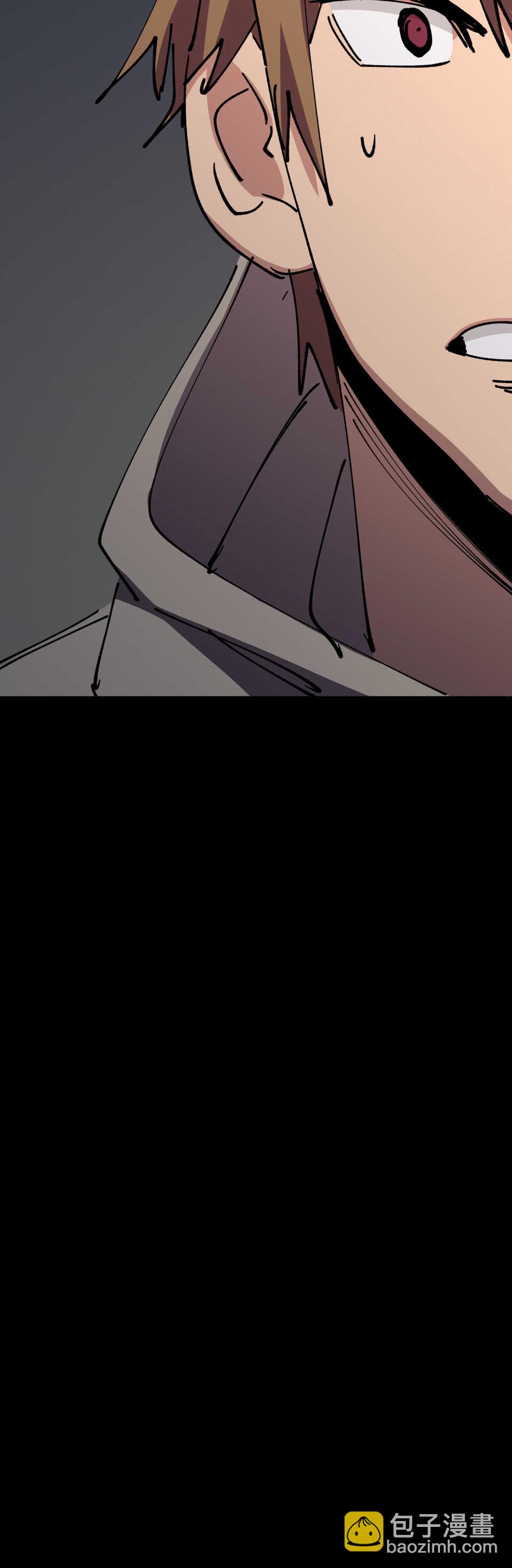 032 长舌鬼-第32话