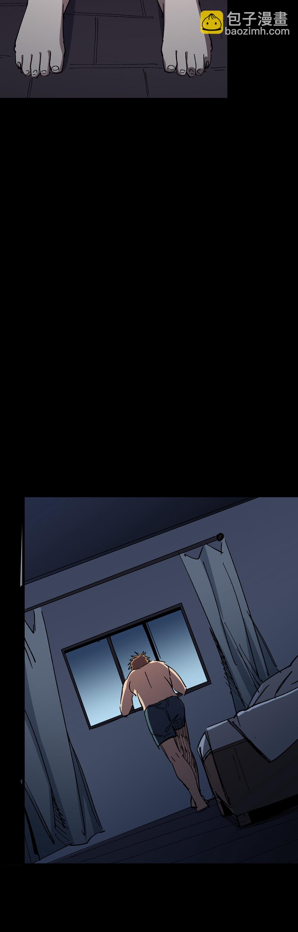 第六话 艳遇惊魂-第6话