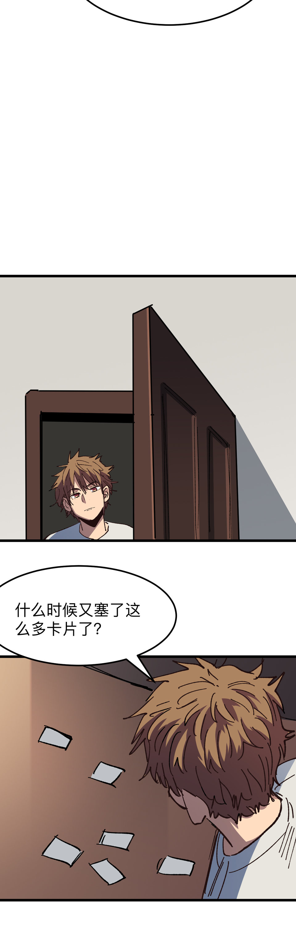 第八话 死人黑白照？！-第8话