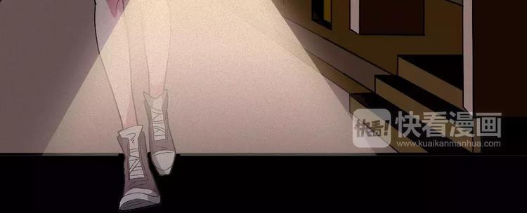 第2话 灵异诊所(1/2)-第2话