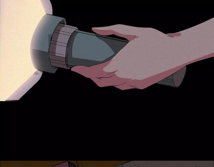 第2话 灵异诊所(1/2)-第2话