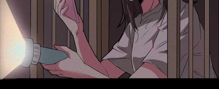 第2话 灵异诊所(1/2)-第2话