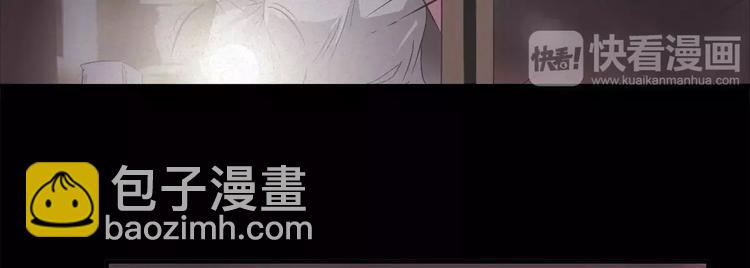 第2话 灵异诊所(1/2)-第2话