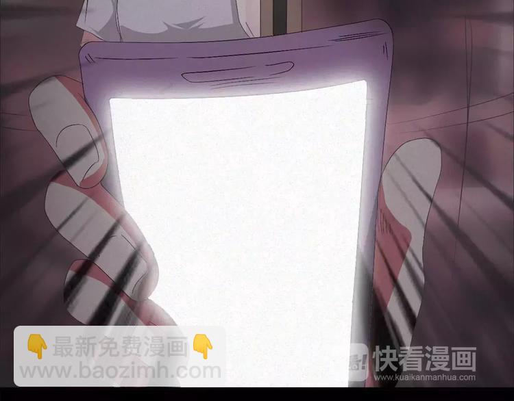 第2话 灵异诊所(1/2)-第2话