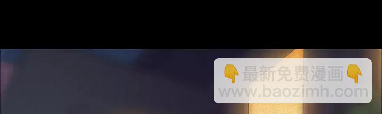 第2话 灵异诊所(1/2)-第2话