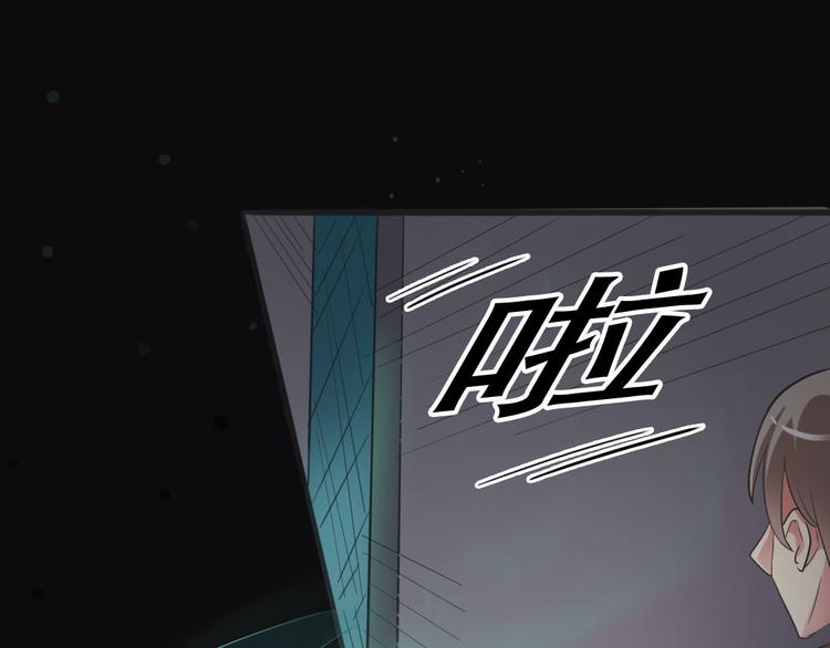 第12话 午夜探访304病房(1/2)-第12话