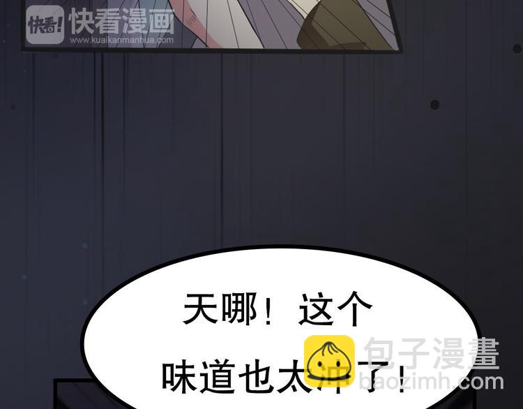 第12话 午夜探访304病房(1/2)-第12话