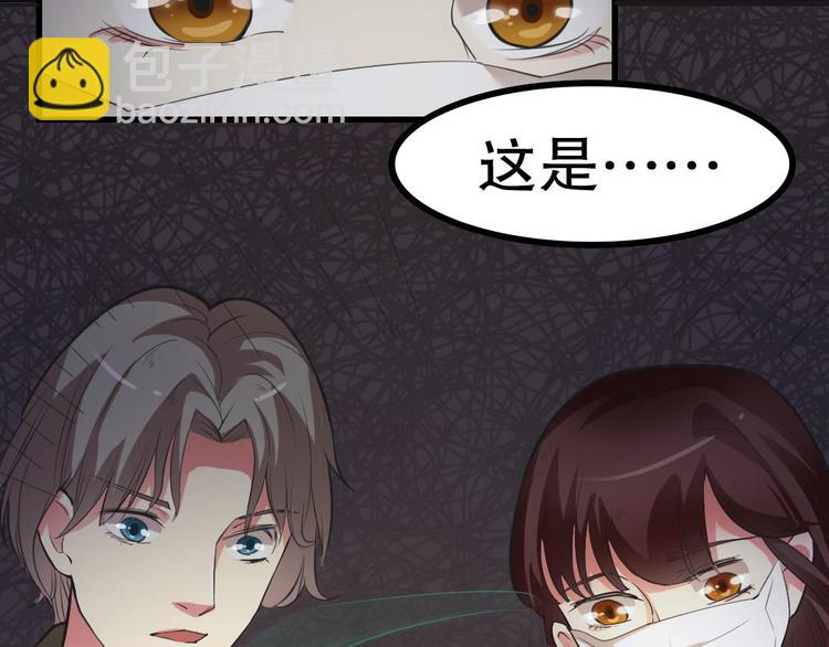 第12话 午夜探访304病房(1/2)-第12话