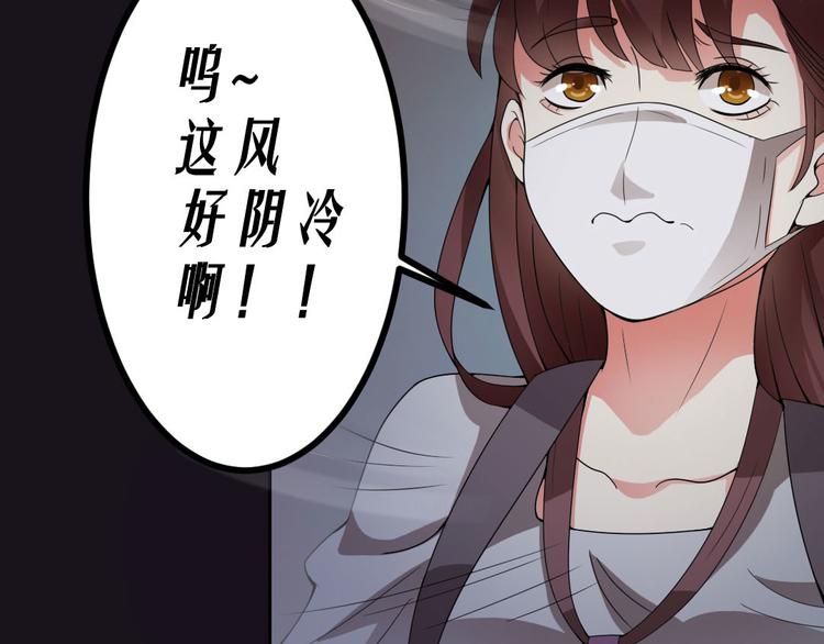 第12话 午夜探访304病房(1/2)-第12话