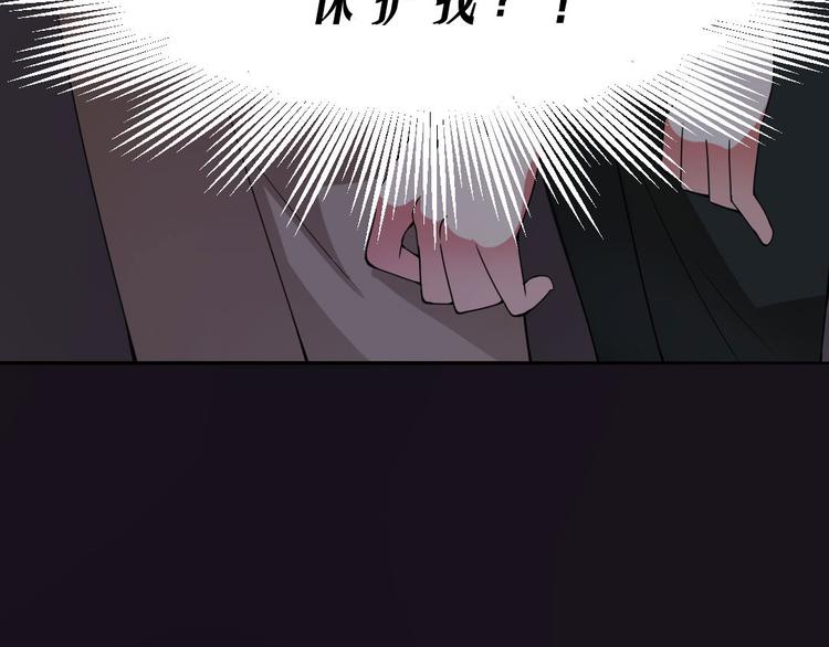 第12话 午夜探访304病房(1/2)-第12话