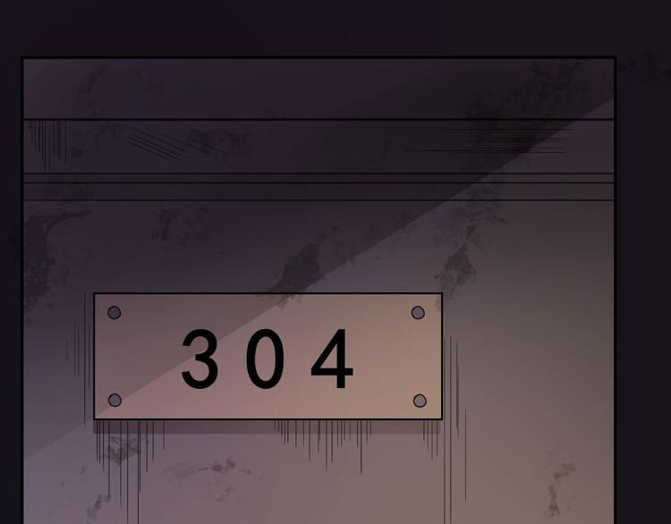 第12话 午夜探访304病房(1/2)-第12话