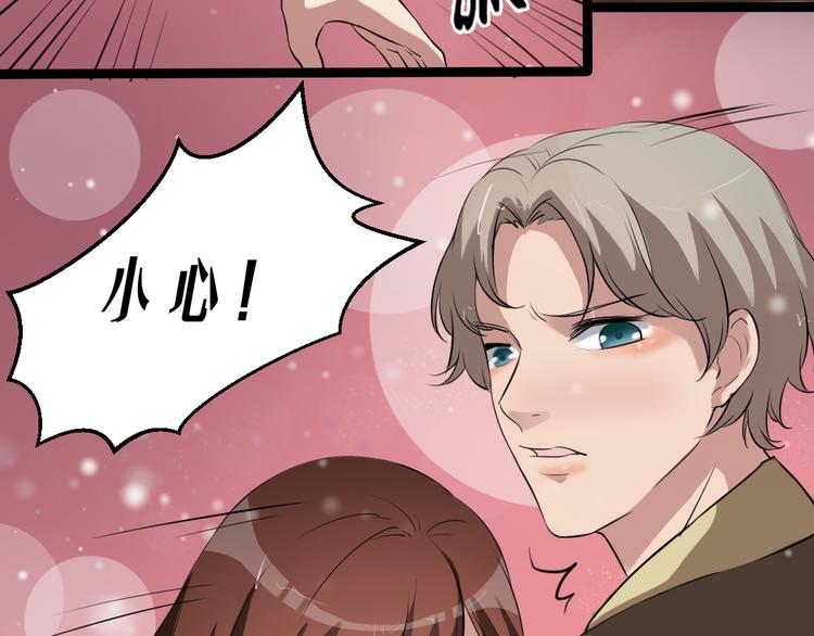 第14话 怨鬼显型(1/2)-第14话