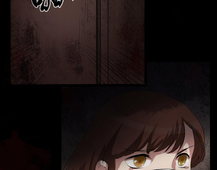 第14话 怨鬼显型(1/2)-第14话