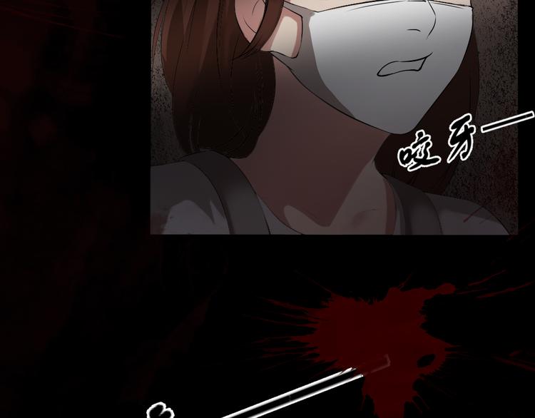 第14话 怨鬼显型(1/2)-第14话