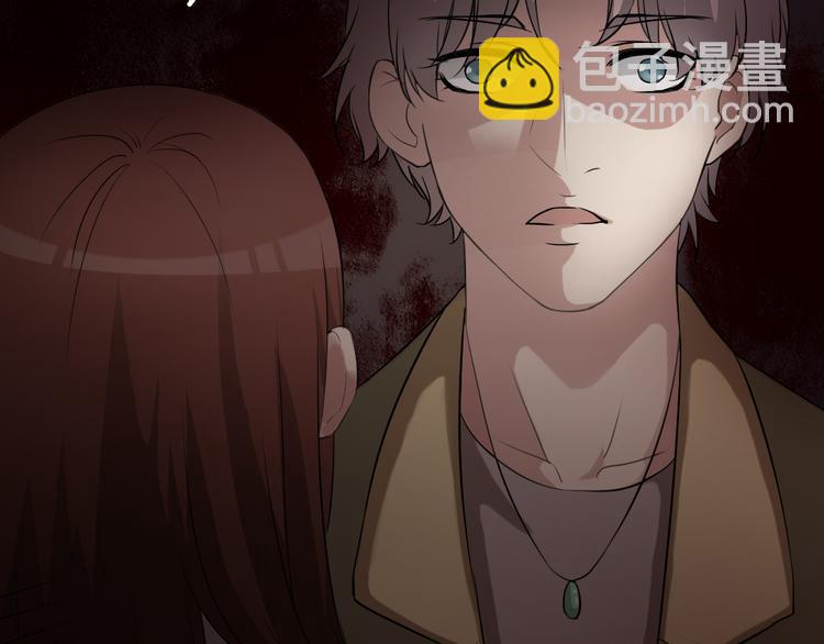 第14话 怨鬼显型(1/2)-第14话