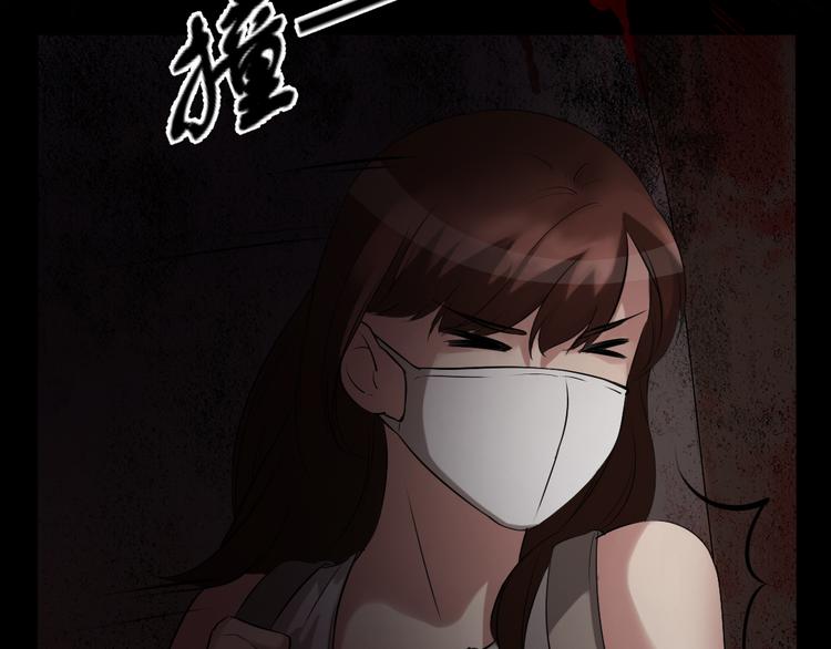 第14话 怨鬼显型(1/2)-第14话