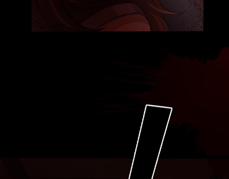 第14话 怨鬼显型(1/2)-第14话