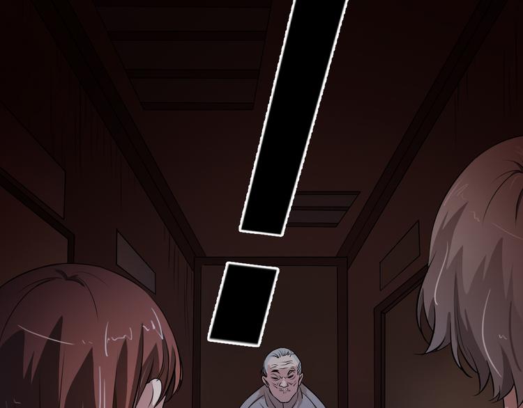 第14话 怨鬼显型(1/2)-第14话