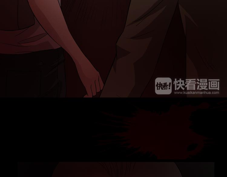 第14话 怨鬼显型(1/2)-第14话