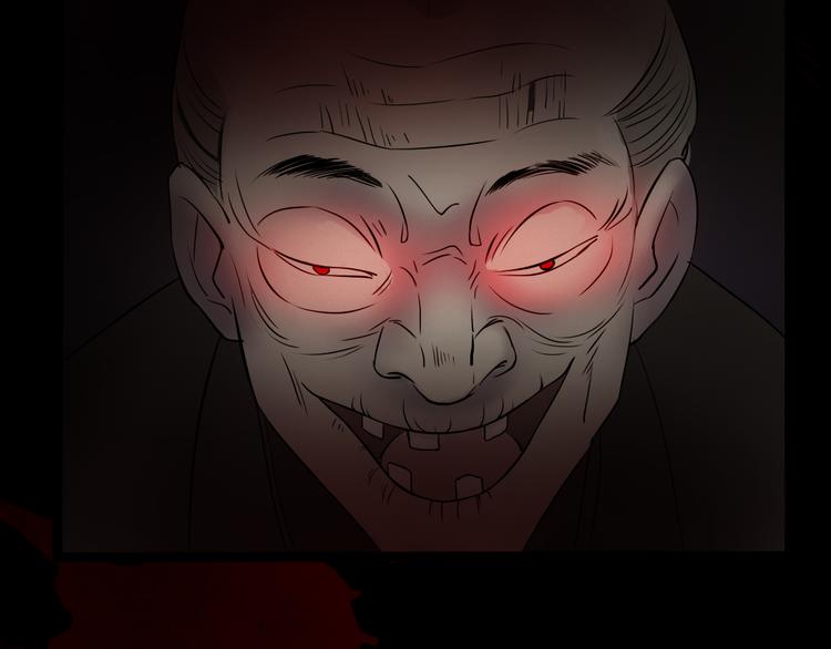 第14话 怨鬼显型(1/2)-第14话