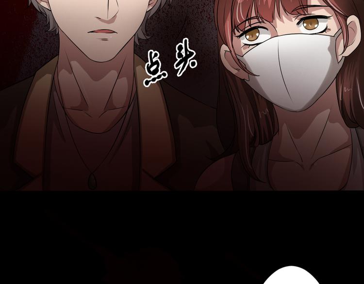 第14话 怨鬼显型(1/2)-第14话