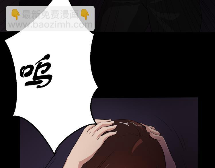 第16话 手术台上(1/2)-第16话