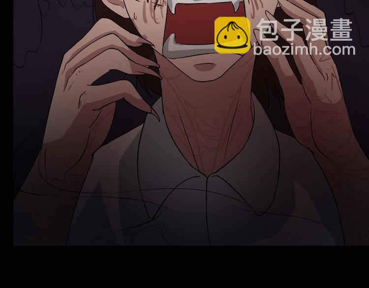 第16话 手术台上(1/2)-第16话