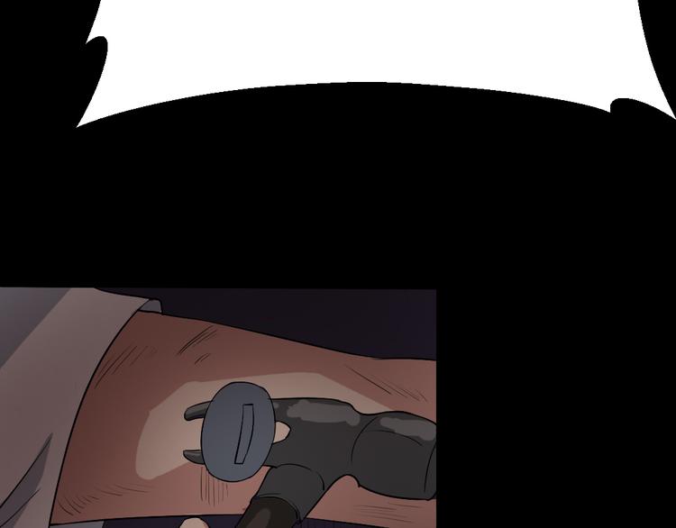 第16话 手术台上(1/2)-第16话