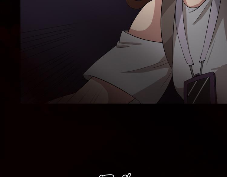 第16话 手术台上(1/2)-第16话