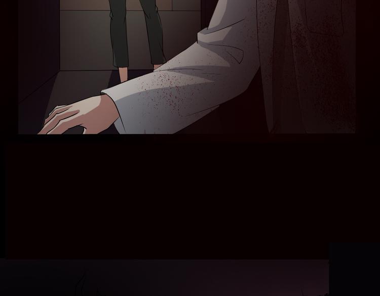 第16话 手术台上(1/2)-第16话