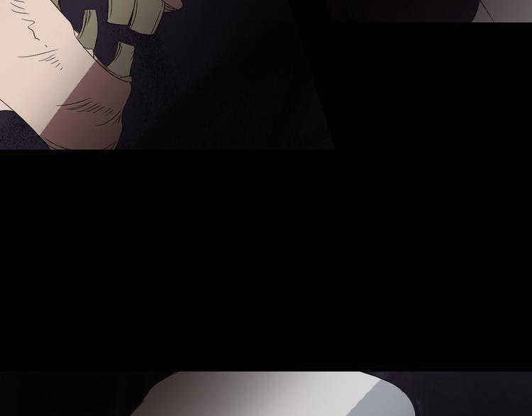 第18话 诛杀老鬼(1/3)-第18话