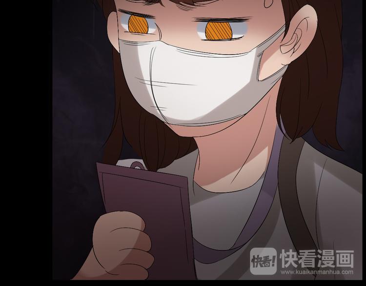 第18话 诛杀老鬼(1/3)-第18话