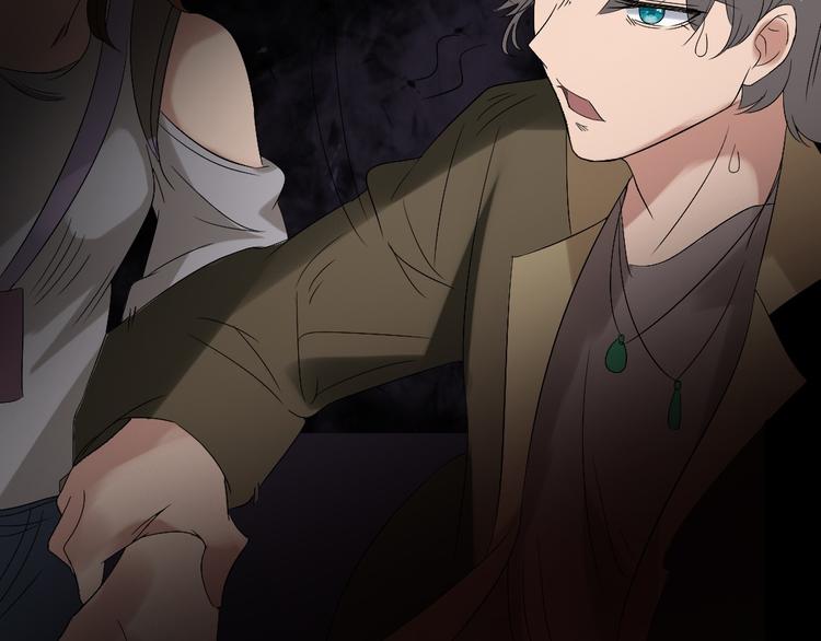 第18话 诛杀老鬼(1/3)-第18话